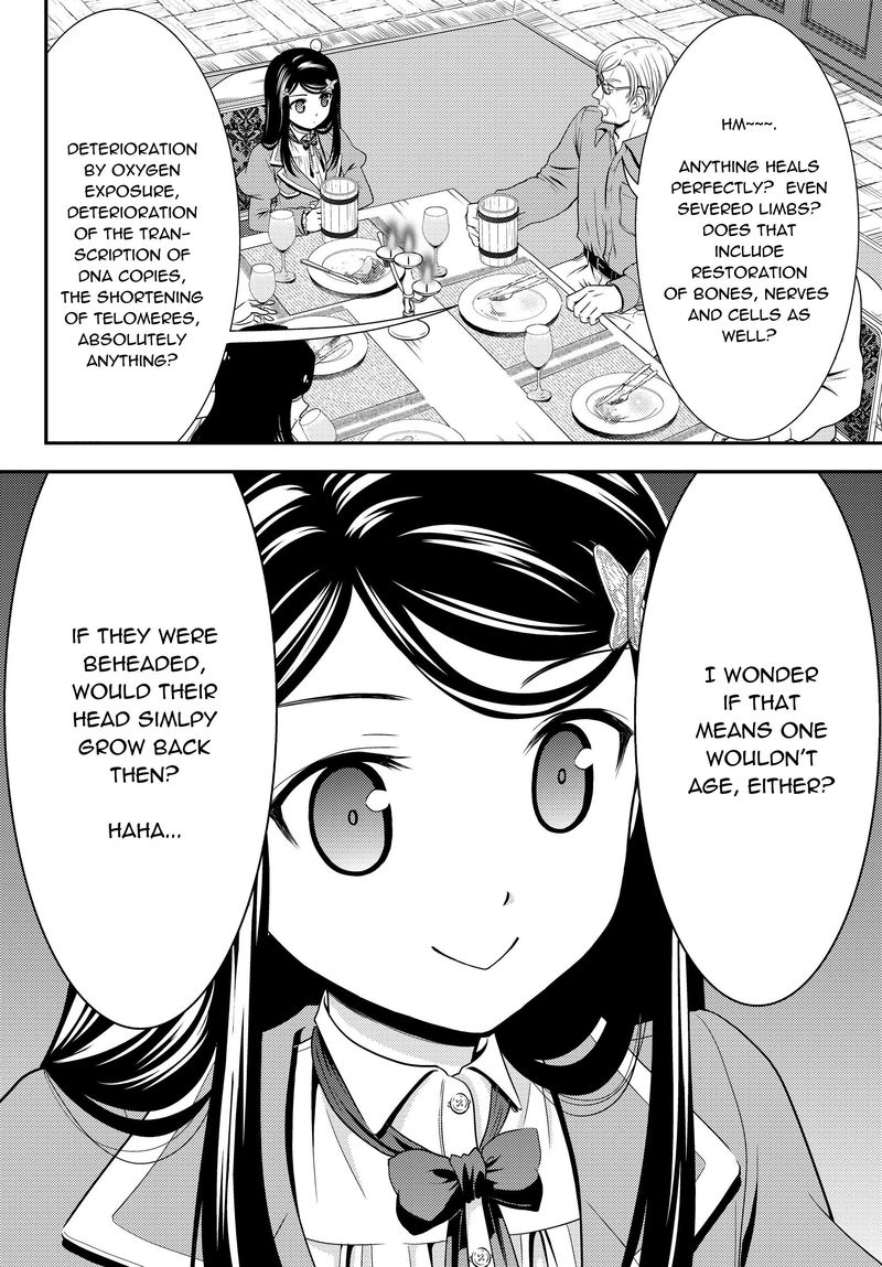 Rougo Ni Sonaete Isekai De 8 Manmai No Kinka O Tamemasu 41a 18