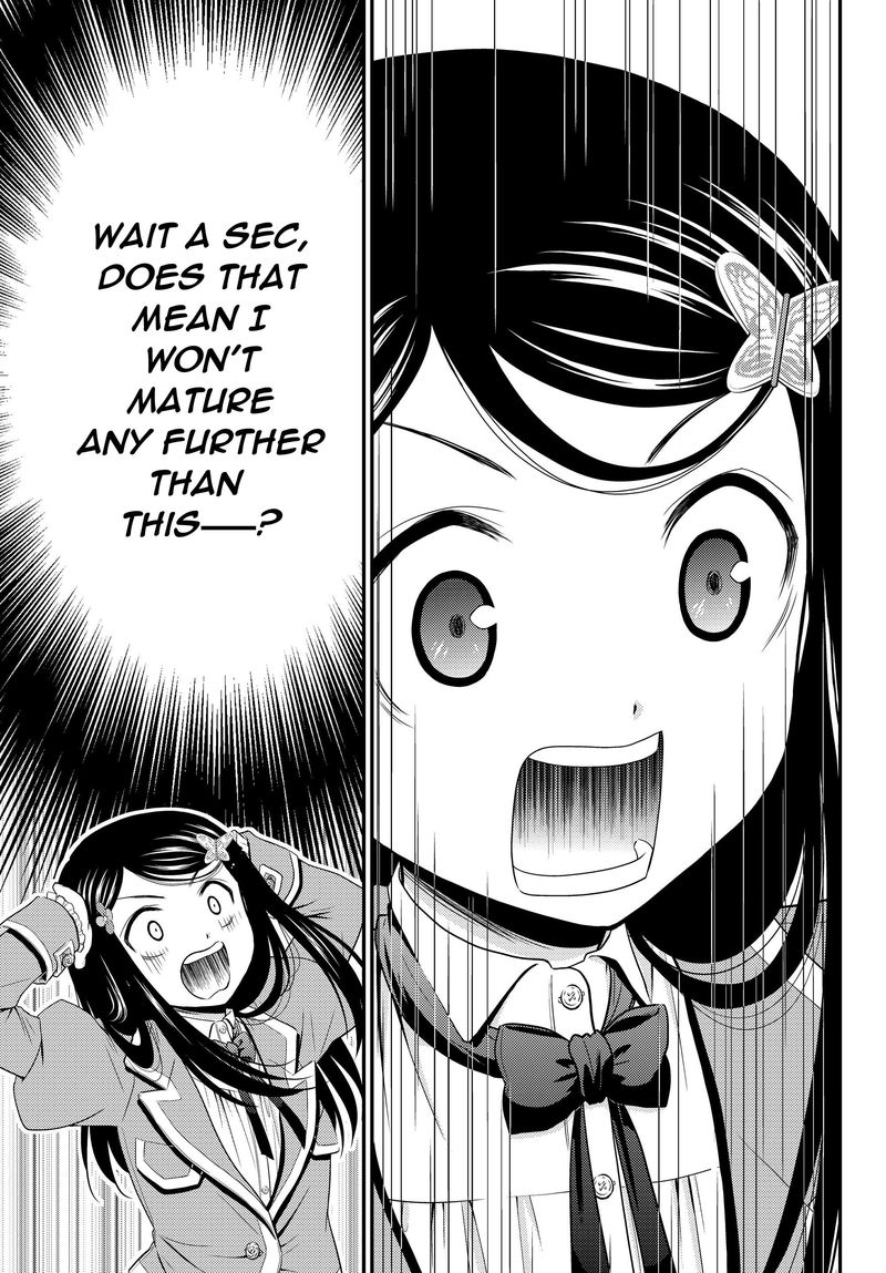 Rougo Ni Sonaete Isekai De 8 Manmai No Kinka O Tamemasu 41a 19