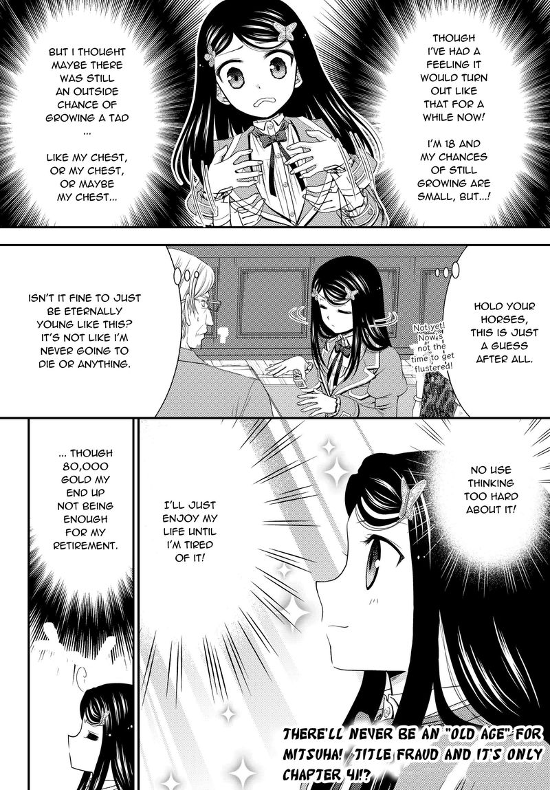 Rougo Ni Sonaete Isekai De 8 Manmai No Kinka O Tamemasu 41a 20