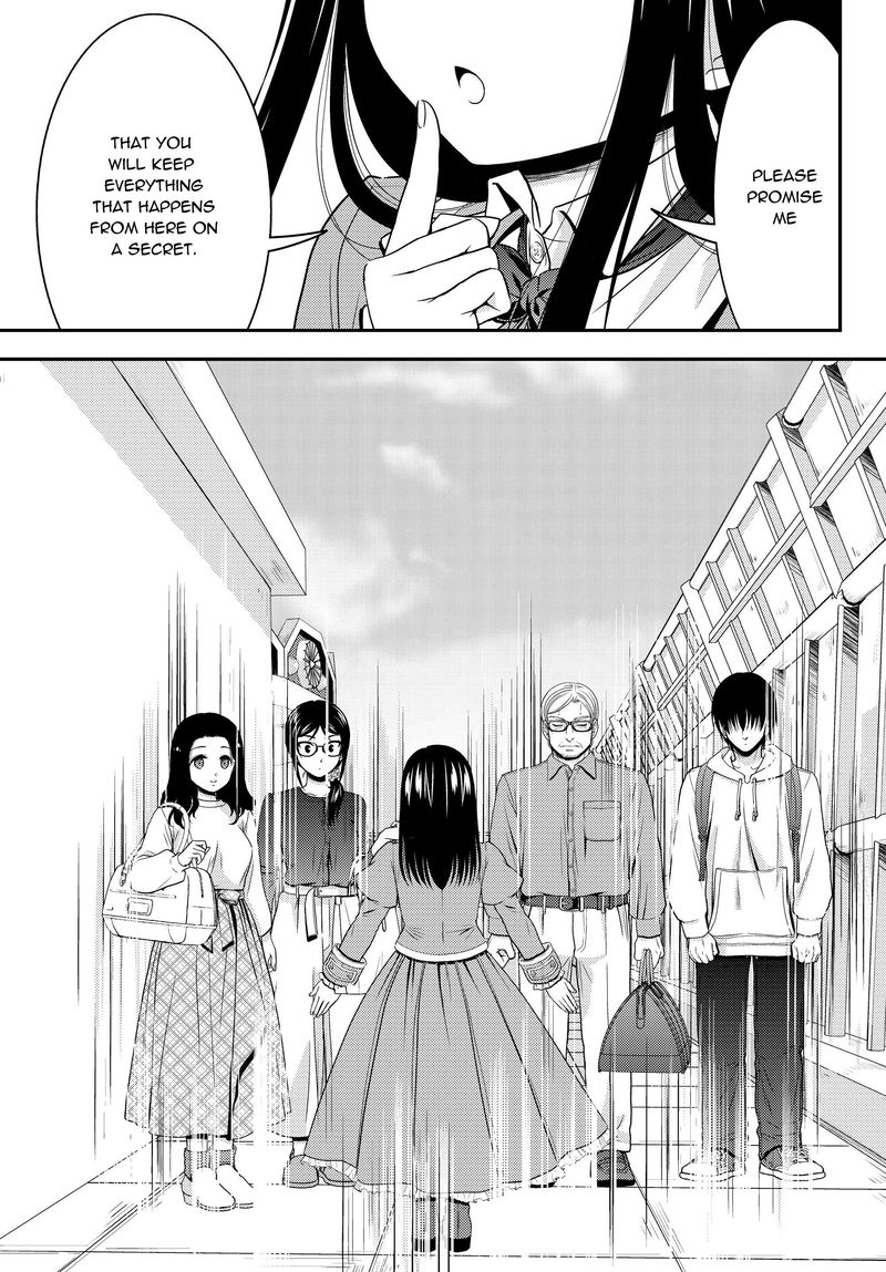 Rougo Ni Sonaete Isekai De 8 Manmai No Kinka O Tamemasu 41a 5