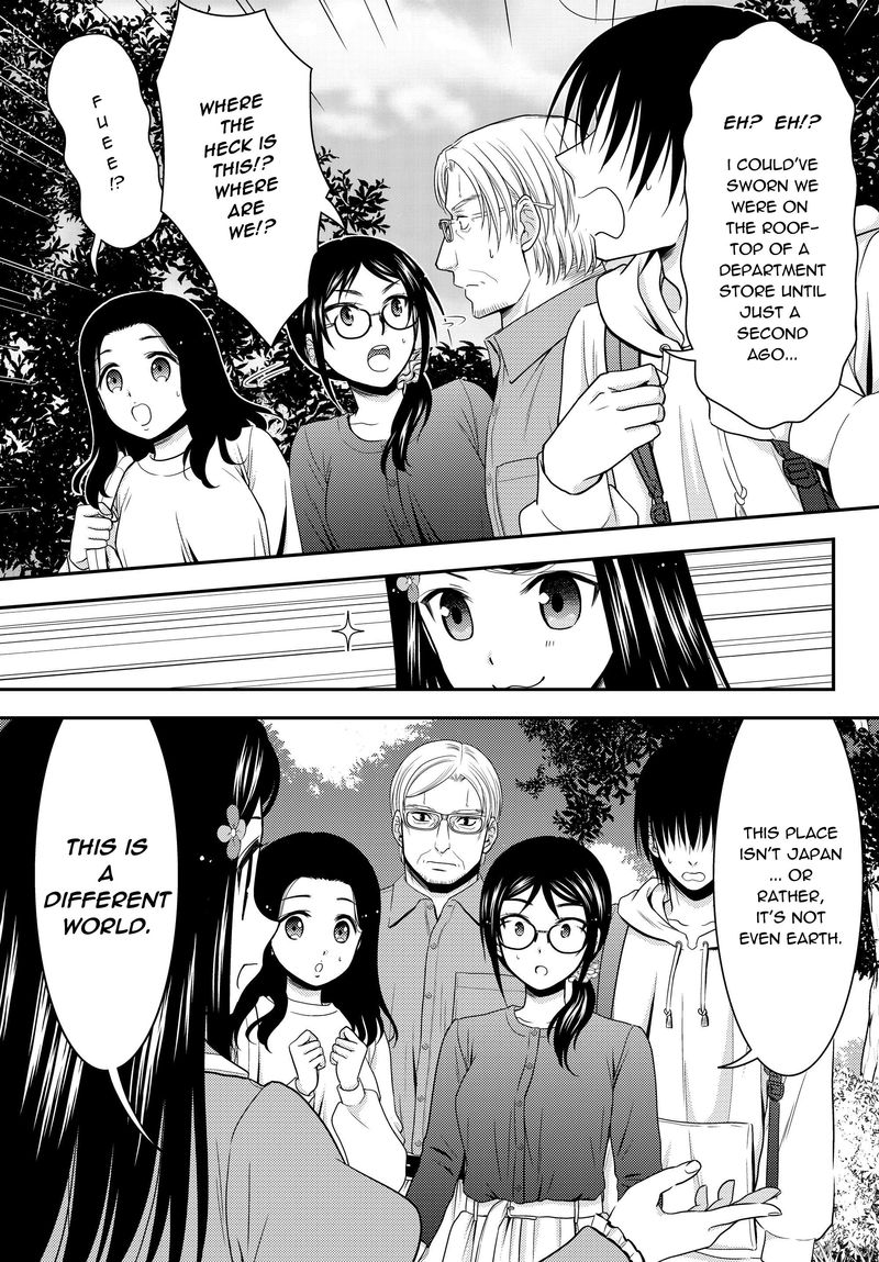 Rougo Ni Sonaete Isekai De 8 Manmai No Kinka O Tamemasu 41a 7