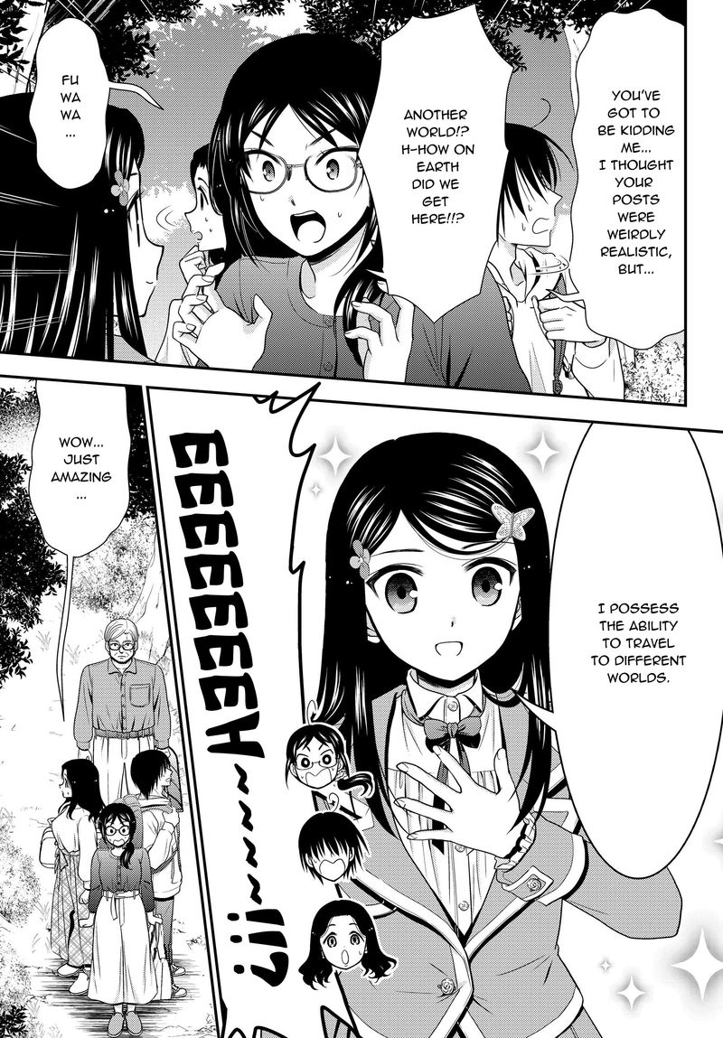 Rougo Ni Sonaete Isekai De 8 Manmai No Kinka O Tamemasu 41a 9