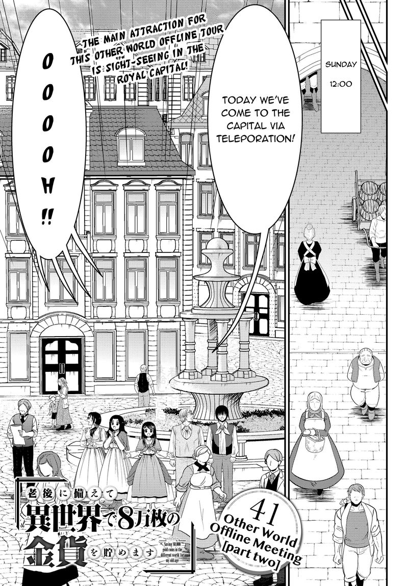 Rougo Ni Sonaete Isekai De 8 Manmai No Kinka O Tamemasu 41b 1