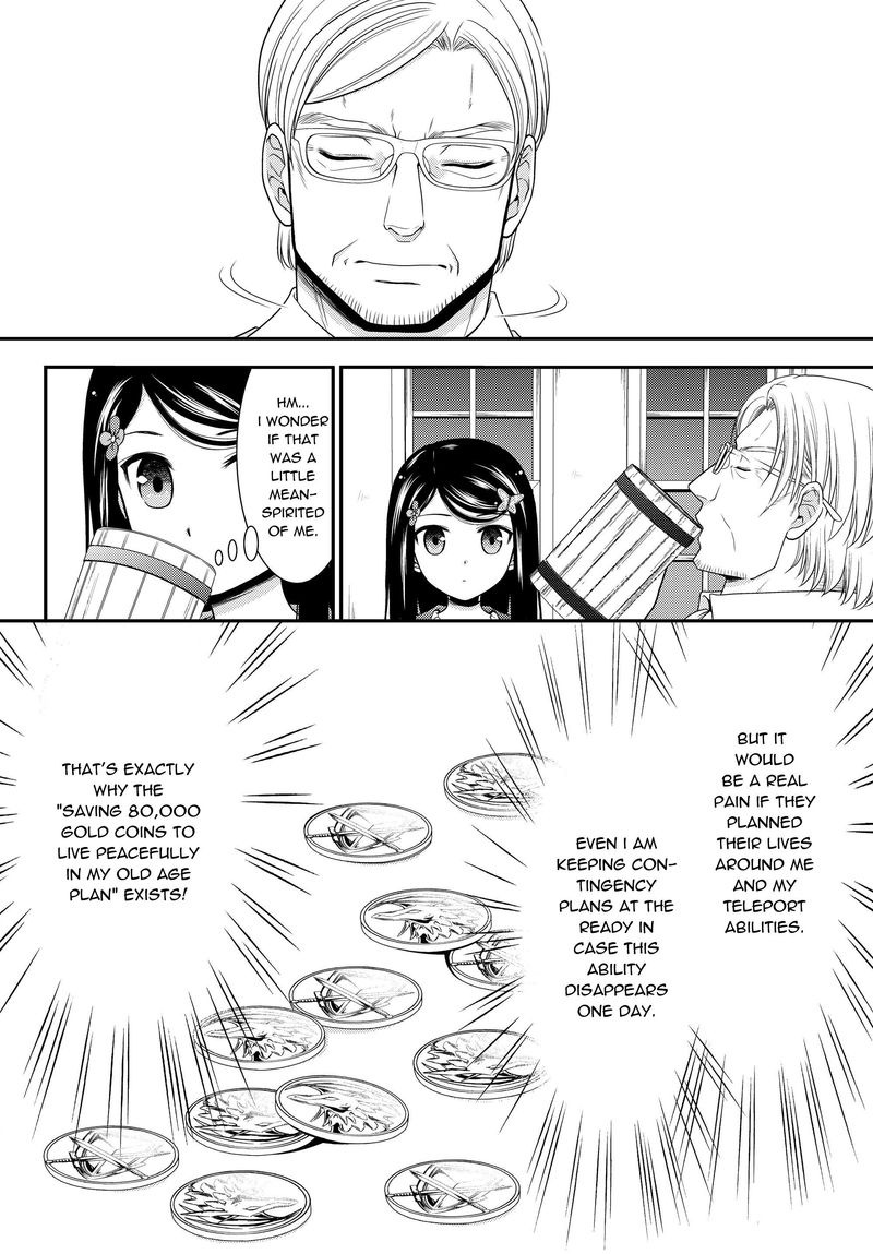 Rougo Ni Sonaete Isekai De 8 Manmai No Kinka O Tamemasu 41b 12