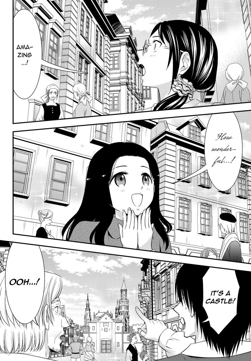 Rougo Ni Sonaete Isekai De 8 Manmai No Kinka O Tamemasu 41b 2