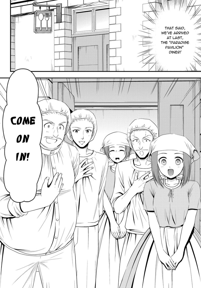 Rougo Ni Sonaete Isekai De 8 Manmai No Kinka O Tamemasu 41b 4