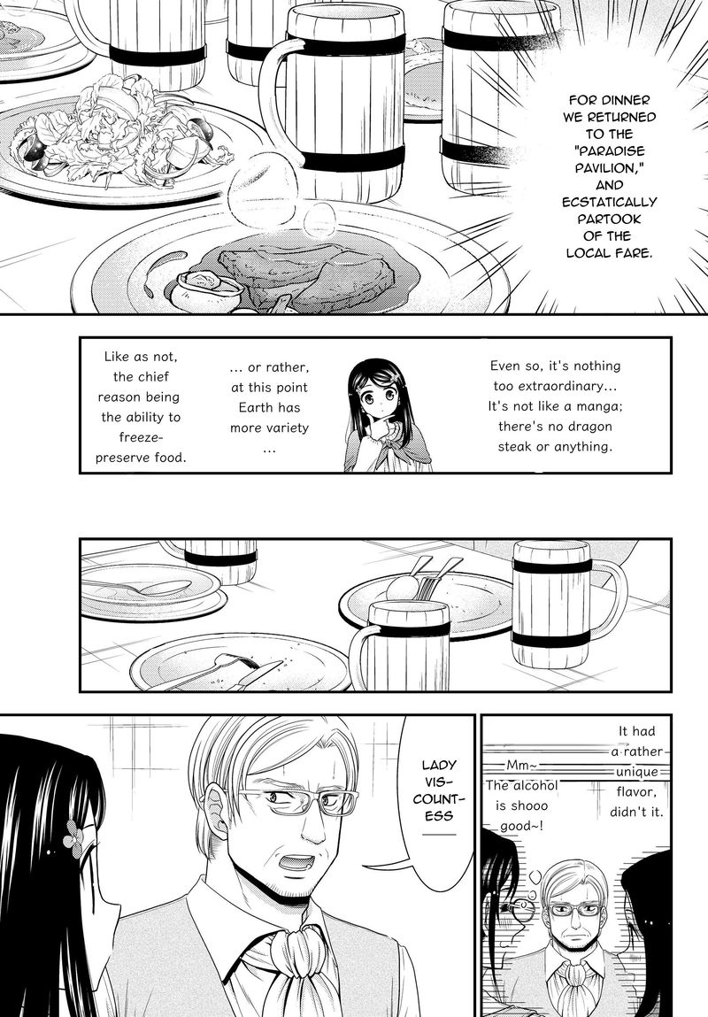 Rougo Ni Sonaete Isekai De 8 Manmai No Kinka O Tamemasu 41b 9