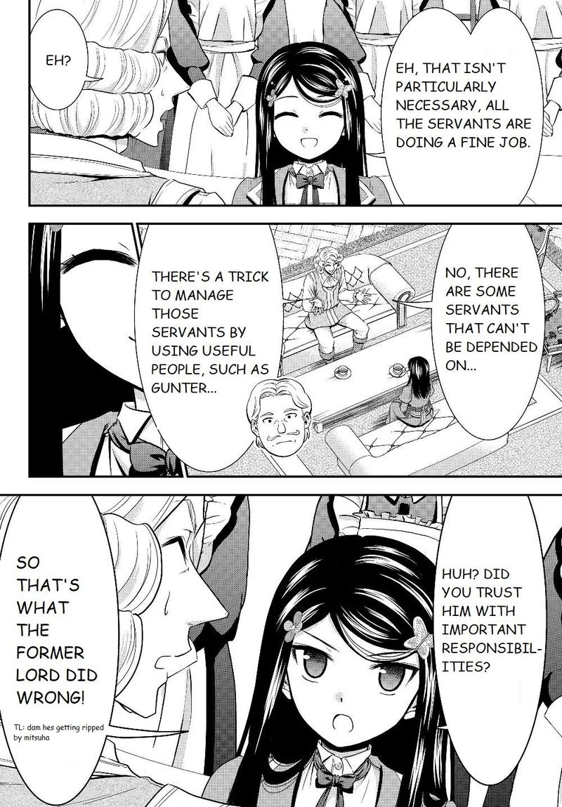 Rougo Ni Sonaete Isekai De 8 Manmai No Kinka O Tamemasu 43 6