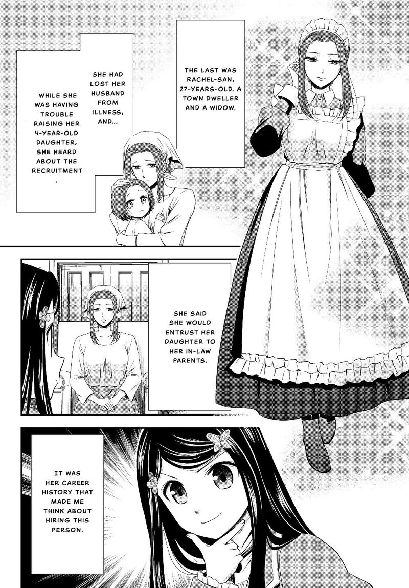 Rougo Ni Sonaete Isekai De 8 Manmai No Kinka O Tamemasu 44 18