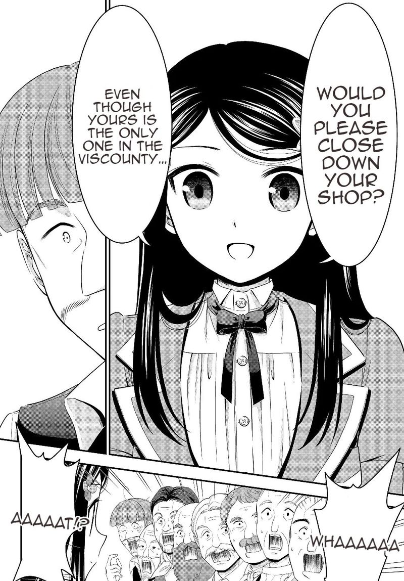 Rougo Ni Sonaete Isekai De 8 Manmai No Kinka O Tamemasu 45 10