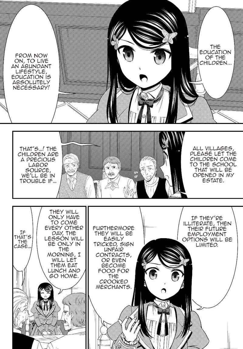Rougo Ni Sonaete Isekai De 8 Manmai No Kinka O Tamemasu 45 14