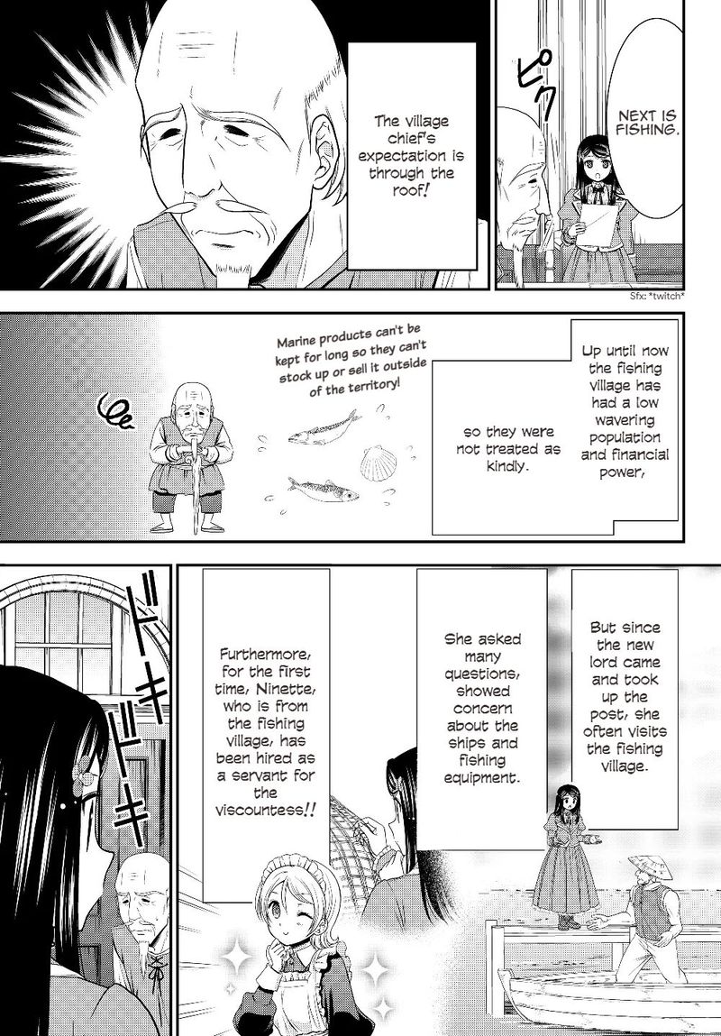 Rougo Ni Sonaete Isekai De 8 Manmai No Kinka O Tamemasu 45 7