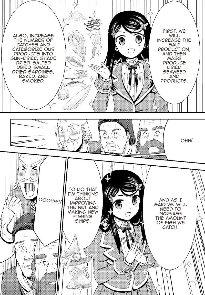 Rougo Ni Sonaete Isekai De 8 Manmai No Kinka O Tamemasu 45 8