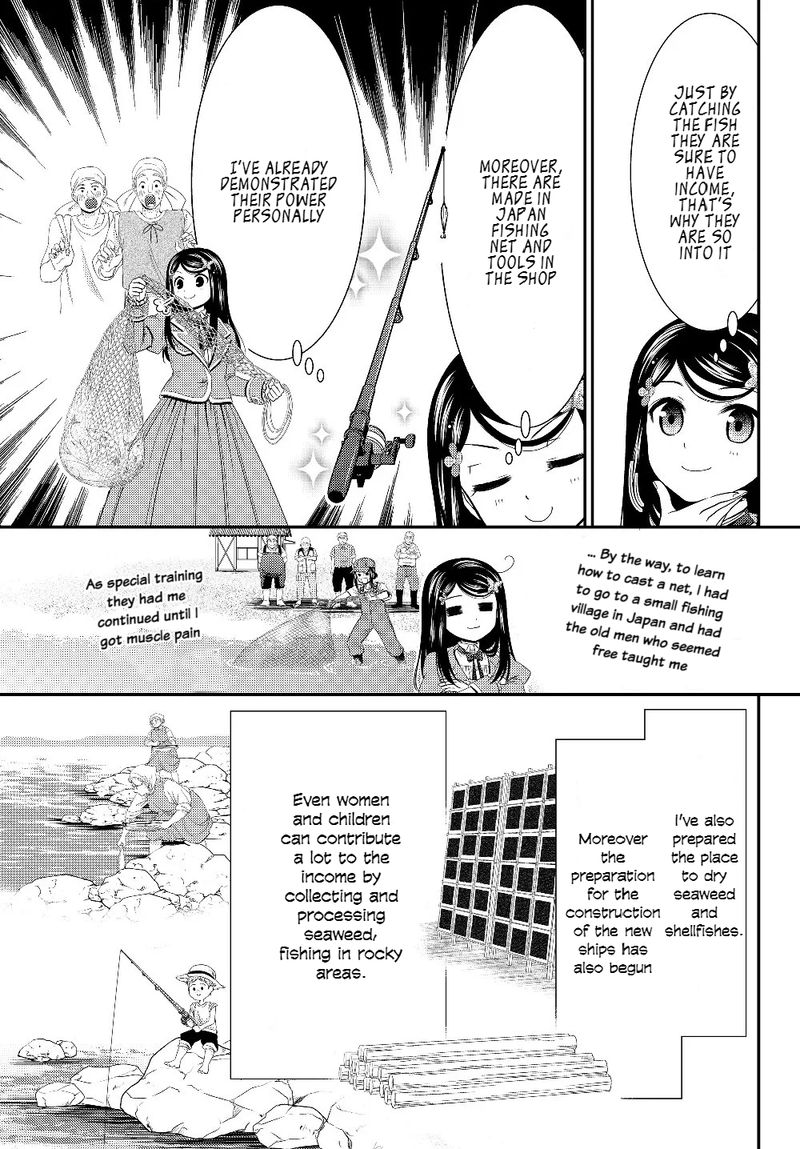 Rougo Ni Sonaete Isekai De 8 Manmai No Kinka O Tamemasu 46 15