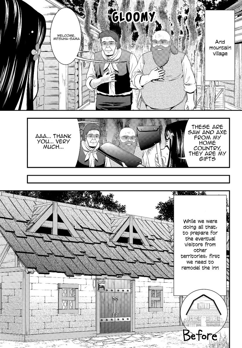 Rougo Ni Sonaete Isekai De 8 Manmai No Kinka O Tamemasu 46 19