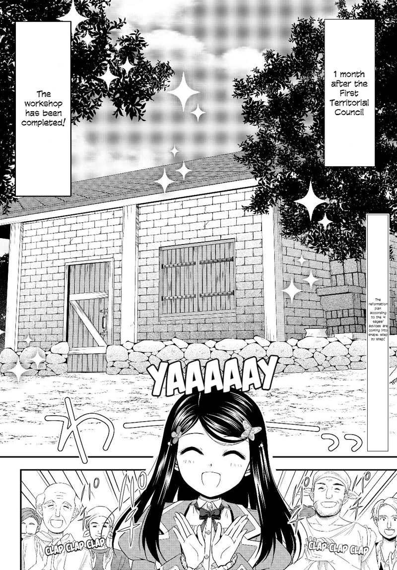 Rougo Ni Sonaete Isekai De 8 Manmai No Kinka O Tamemasu 46 2