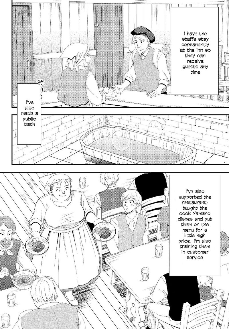 Rougo Ni Sonaete Isekai De 8 Manmai No Kinka O Tamemasu 46 20