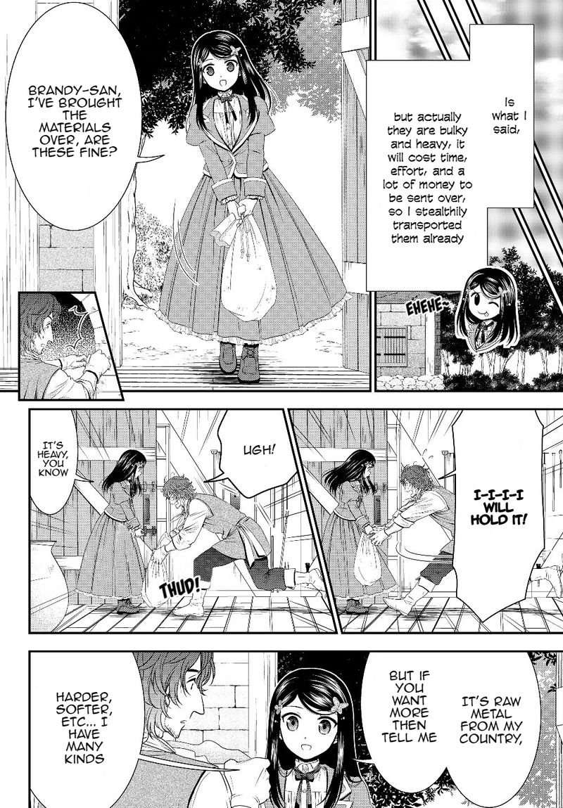Rougo Ni Sonaete Isekai De 8 Manmai No Kinka O Tamemasu 46 4