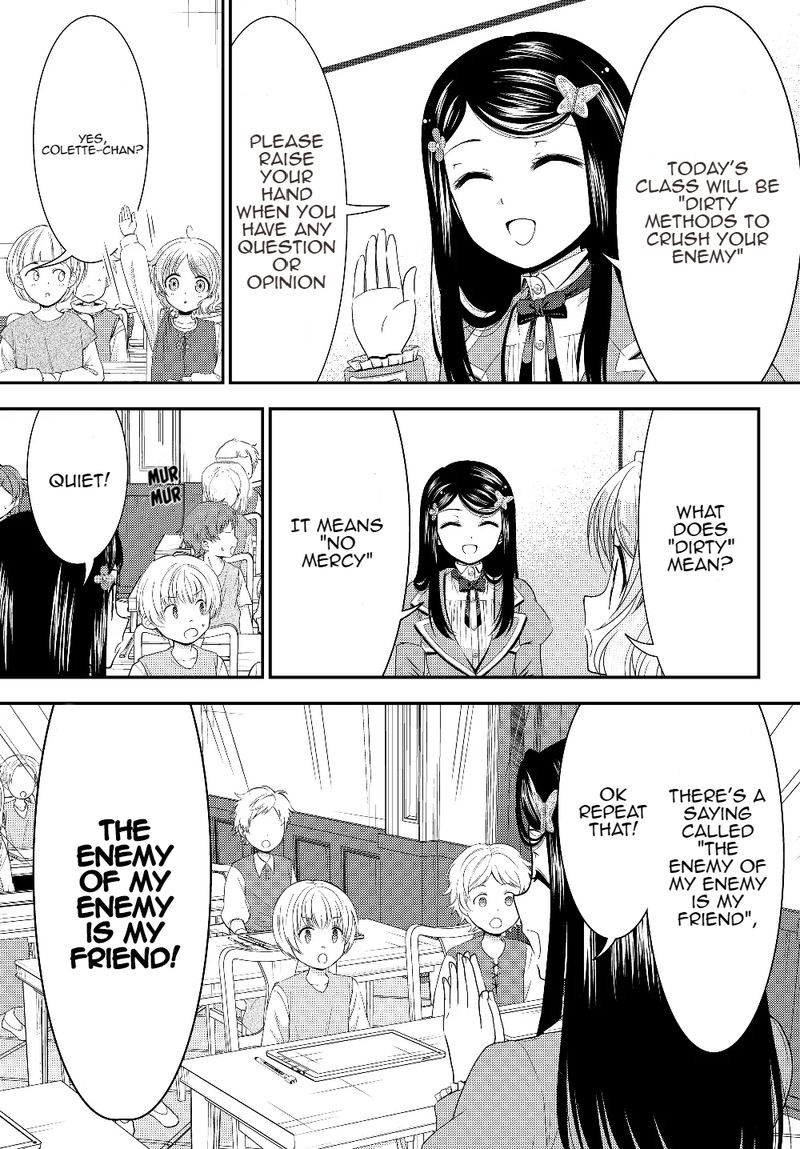 Rougo Ni Sonaete Isekai De 8 Manmai No Kinka O Tamemasu 46 7