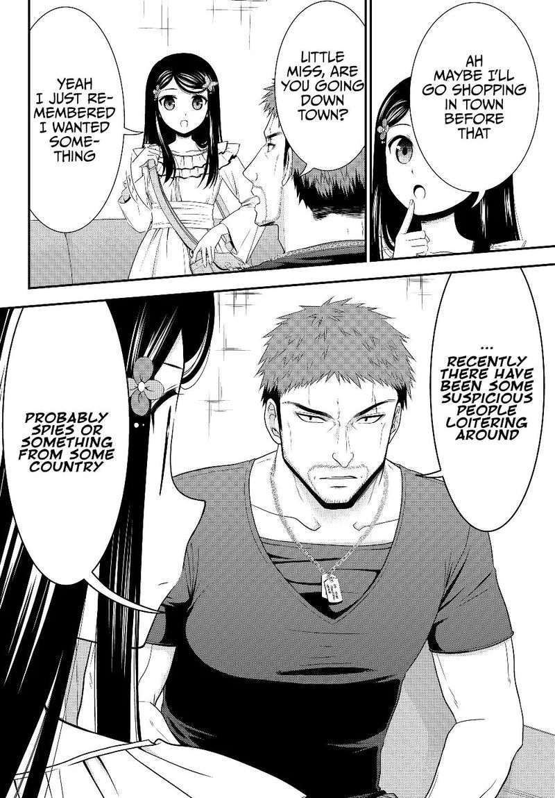 Rougo Ni Sonaete Isekai De 8 Manmai No Kinka O Tamemasu 47 10