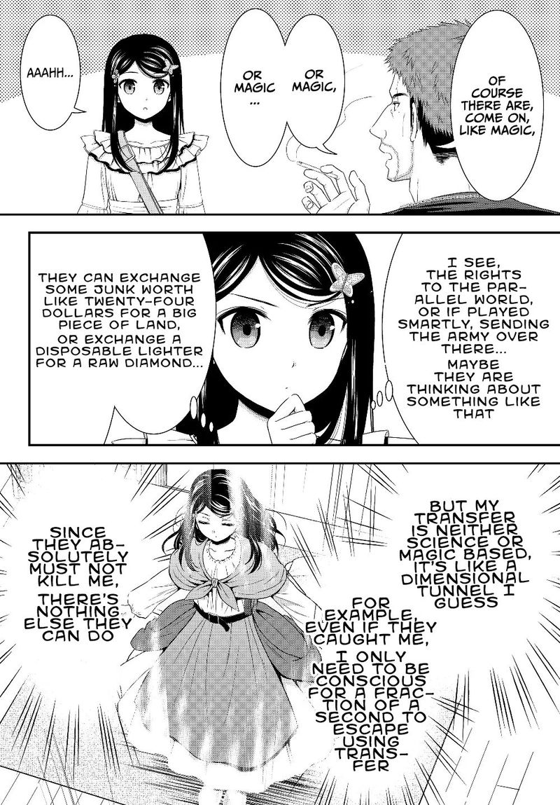 Rougo Ni Sonaete Isekai De 8 Manmai No Kinka O Tamemasu 47 12