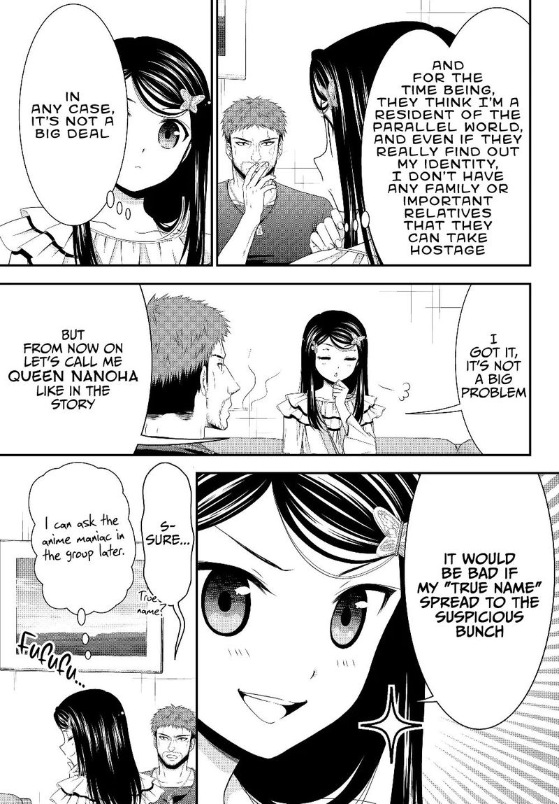 Rougo Ni Sonaete Isekai De 8 Manmai No Kinka O Tamemasu 47 13