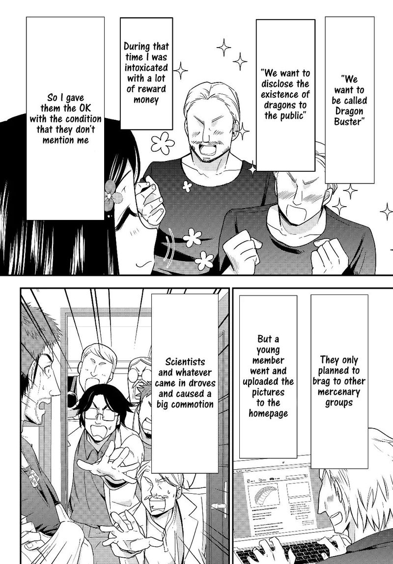 Rougo Ni Sonaete Isekai De 8 Manmai No Kinka O Tamemasu 47 4