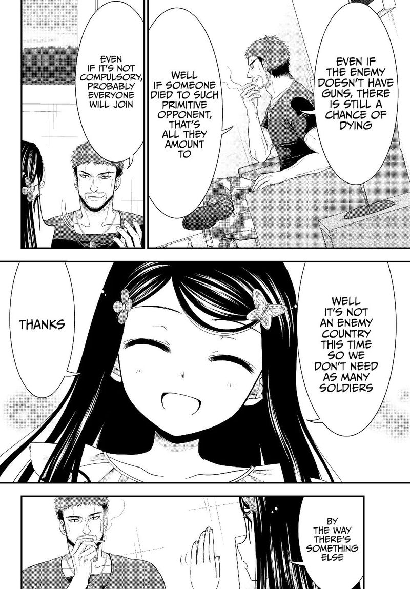 Rougo Ni Sonaete Isekai De 8 Manmai No Kinka O Tamemasu 47 8