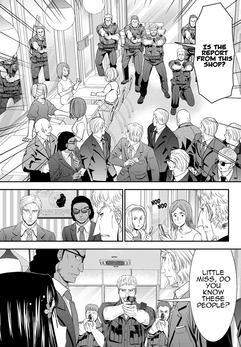 Rougo Ni Sonaete Isekai De 8 Manmai No Kinka O Tamemasu 48 20