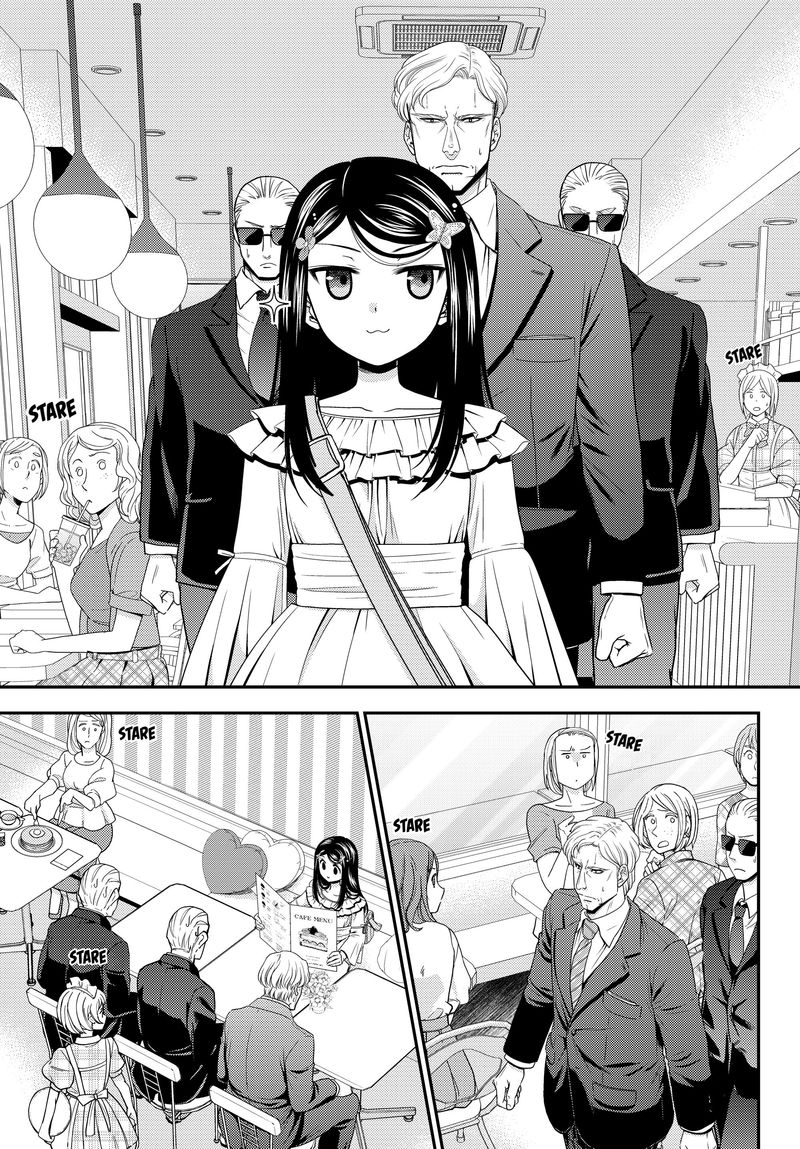 Rougo Ni Sonaete Isekai De 8 Manmai No Kinka O Tamemasu 48 6