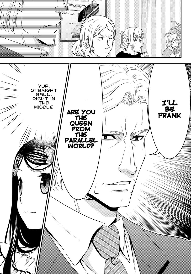 Rougo Ni Sonaete Isekai De 8 Manmai No Kinka O Tamemasu 48 8