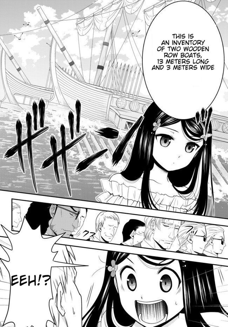 Rougo Ni Sonaete Isekai De 8 Manmai No Kinka O Tamemasu 49 10