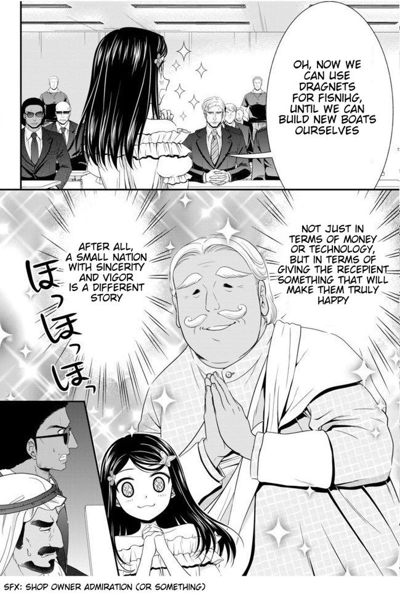 Rougo Ni Sonaete Isekai De 8 Manmai No Kinka O Tamemasu 49 12