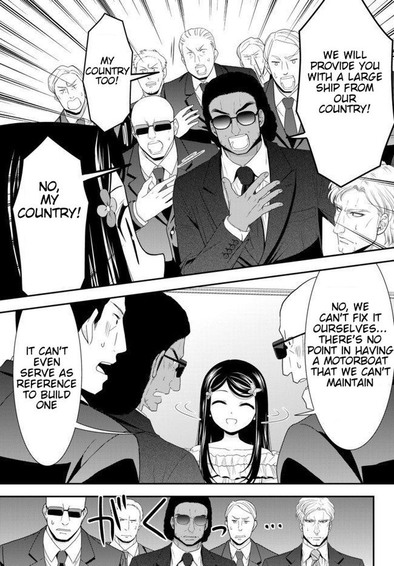 Rougo Ni Sonaete Isekai De 8 Manmai No Kinka O Tamemasu 49 13