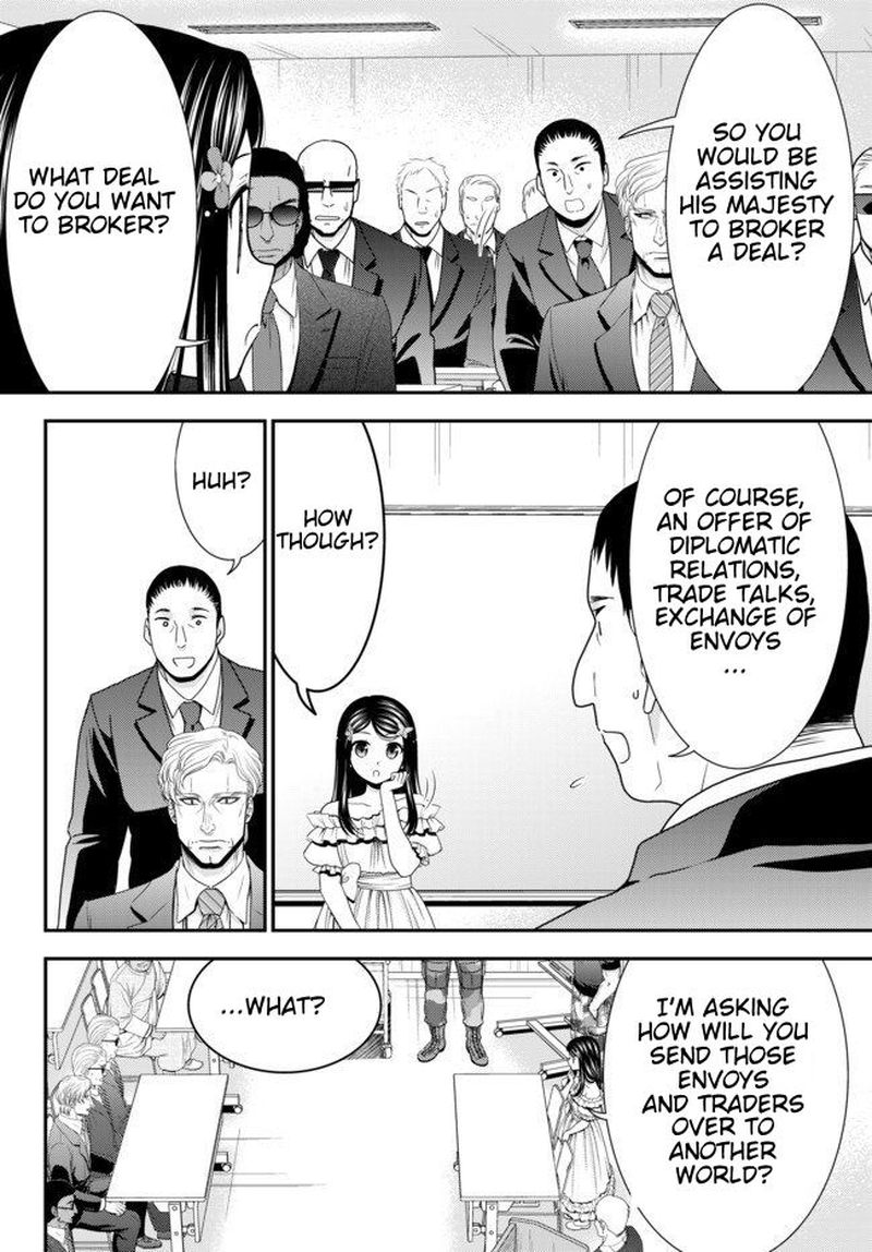 Rougo Ni Sonaete Isekai De 8 Manmai No Kinka O Tamemasu 49 18