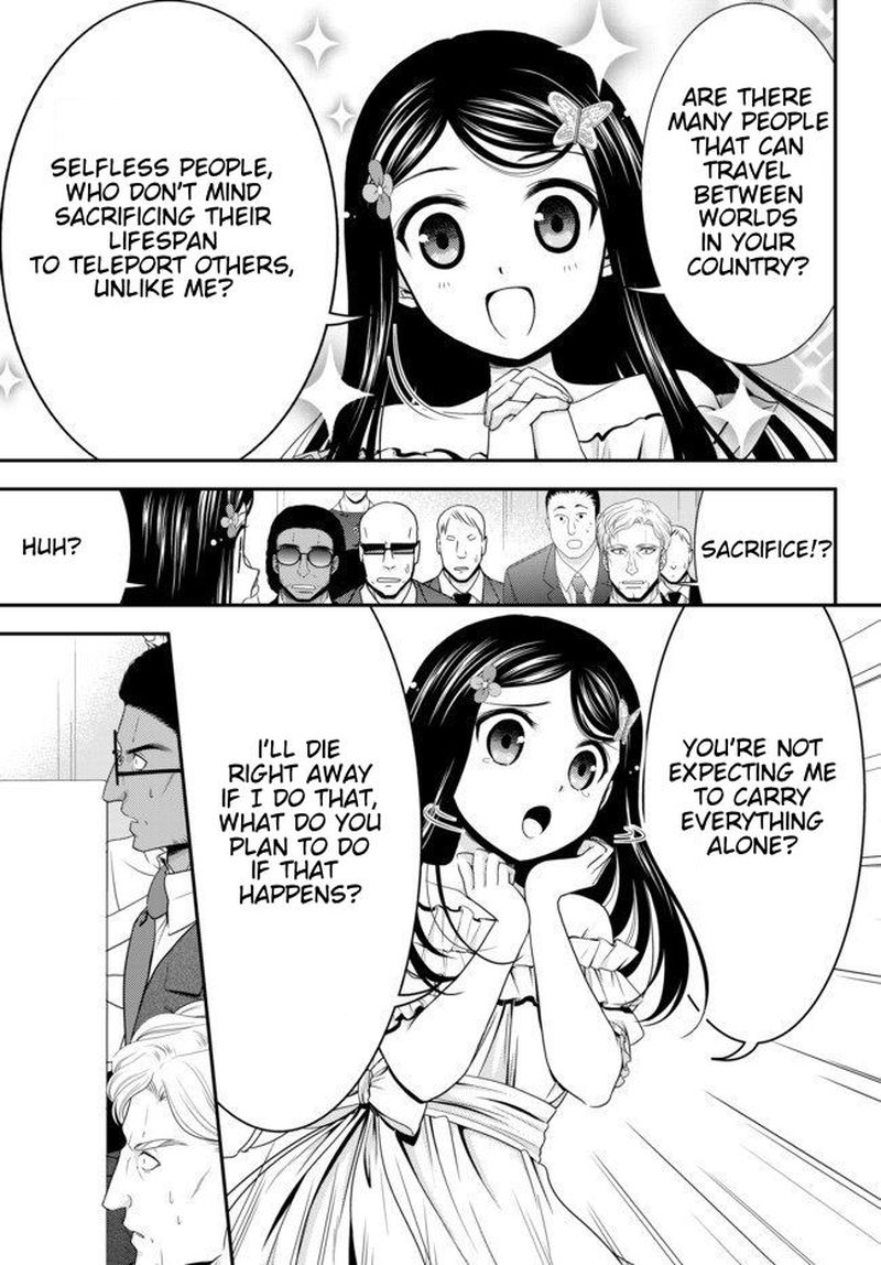Rougo Ni Sonaete Isekai De 8 Manmai No Kinka O Tamemasu 49 19