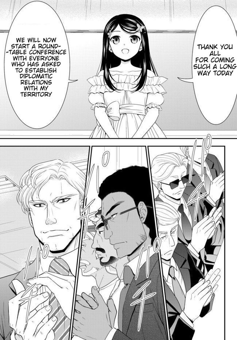 Rougo Ni Sonaete Isekai De 8 Manmai No Kinka O Tamemasu 49 5