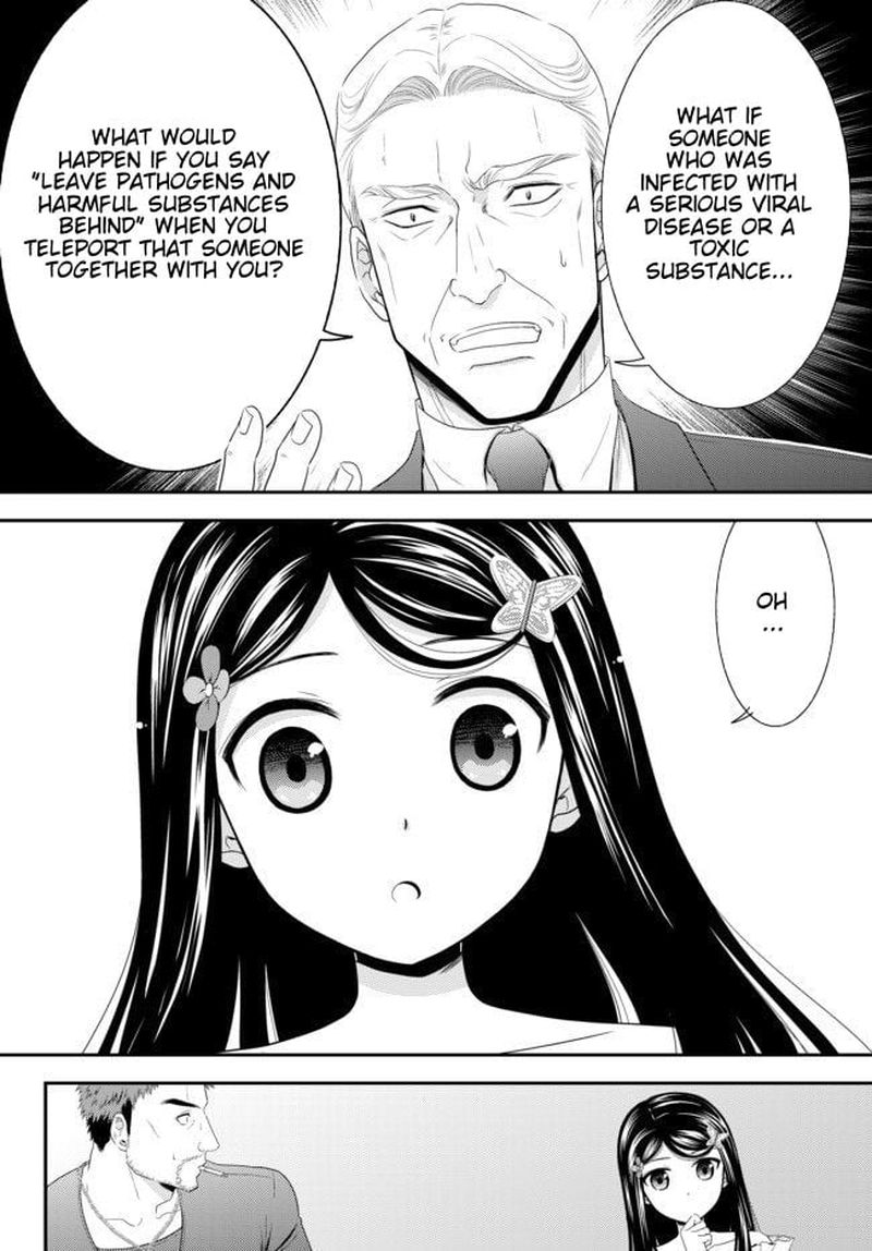 Rougo Ni Sonaete Isekai De 8 Manmai No Kinka O Tamemasu 50 14