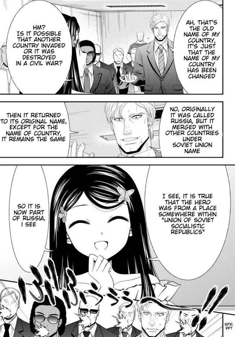 Rougo Ni Sonaete Isekai De 8 Manmai No Kinka O Tamemasu 50 3
