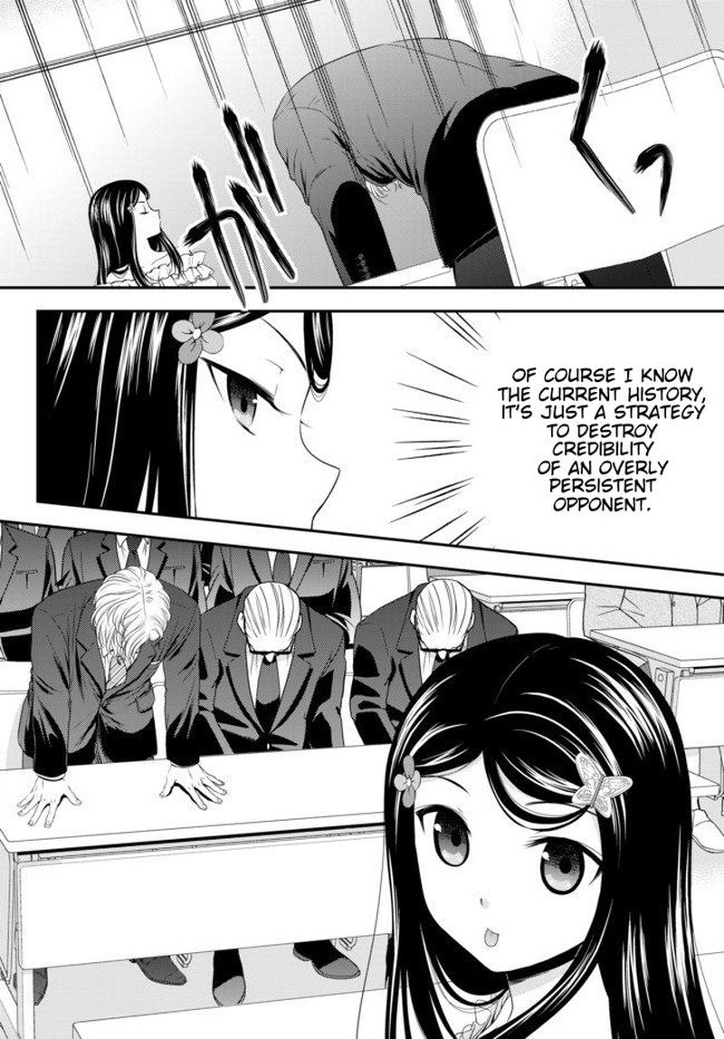 Rougo Ni Sonaete Isekai De 8 Manmai No Kinka O Tamemasu 50 6