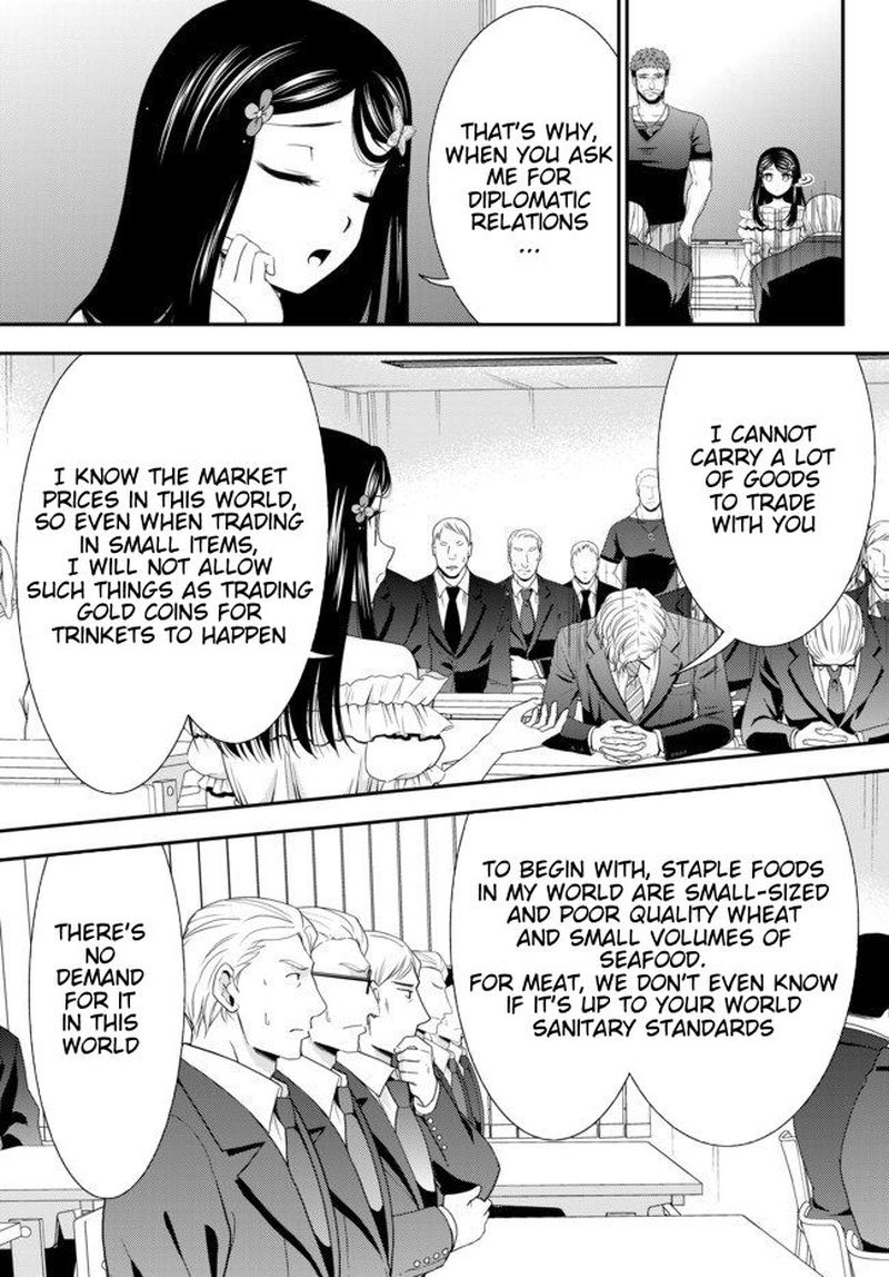 Rougo Ni Sonaete Isekai De 8 Manmai No Kinka O Tamemasu 50 7