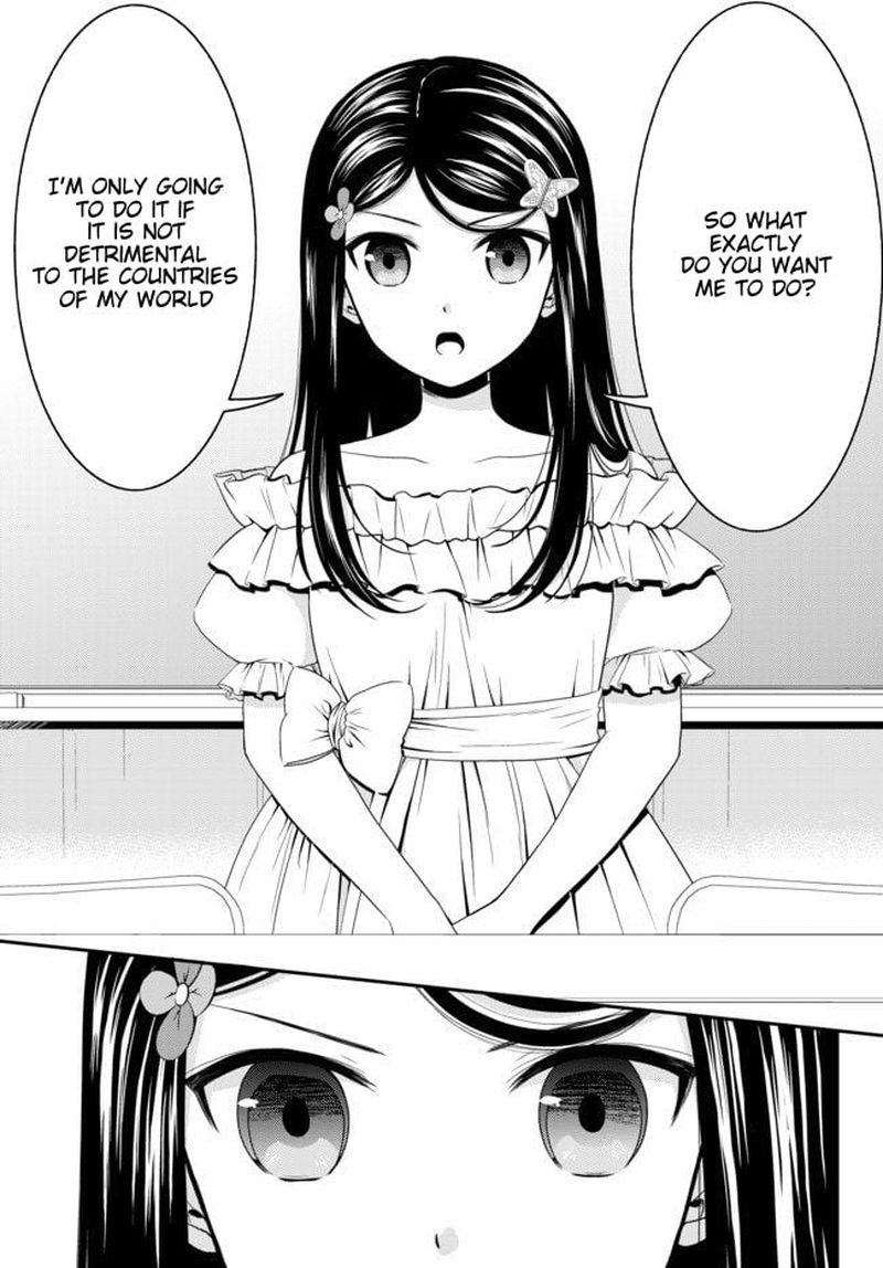 Rougo Ni Sonaete Isekai De 8 Manmai No Kinka O Tamemasu 50 9