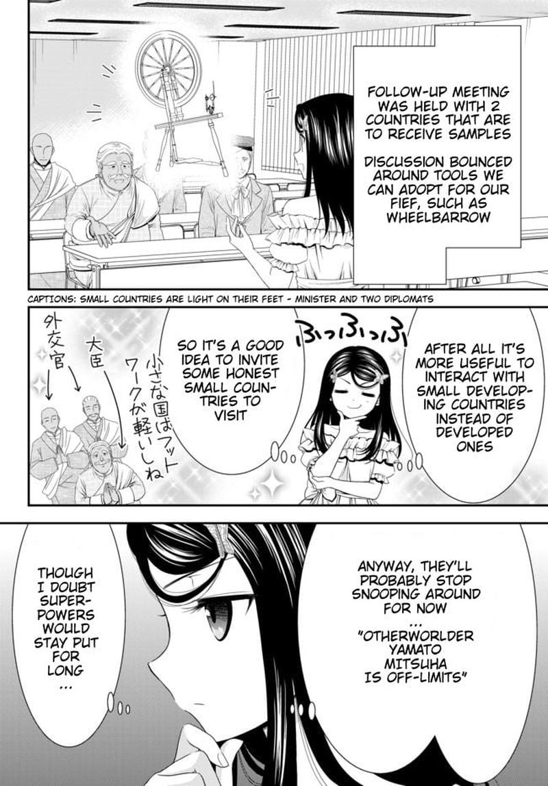 Rougo Ni Sonaete Isekai De 8 Manmai No Kinka O Tamemasu 51 10