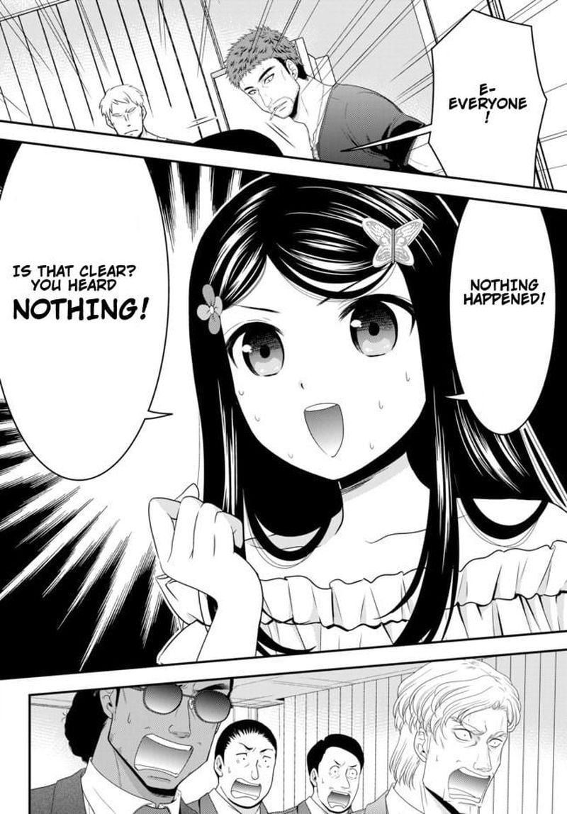 Rougo Ni Sonaete Isekai De 8 Manmai No Kinka O Tamemasu 51 2