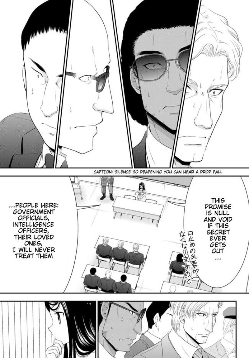 Rougo Ni Sonaete Isekai De 8 Manmai No Kinka O Tamemasu 51 5