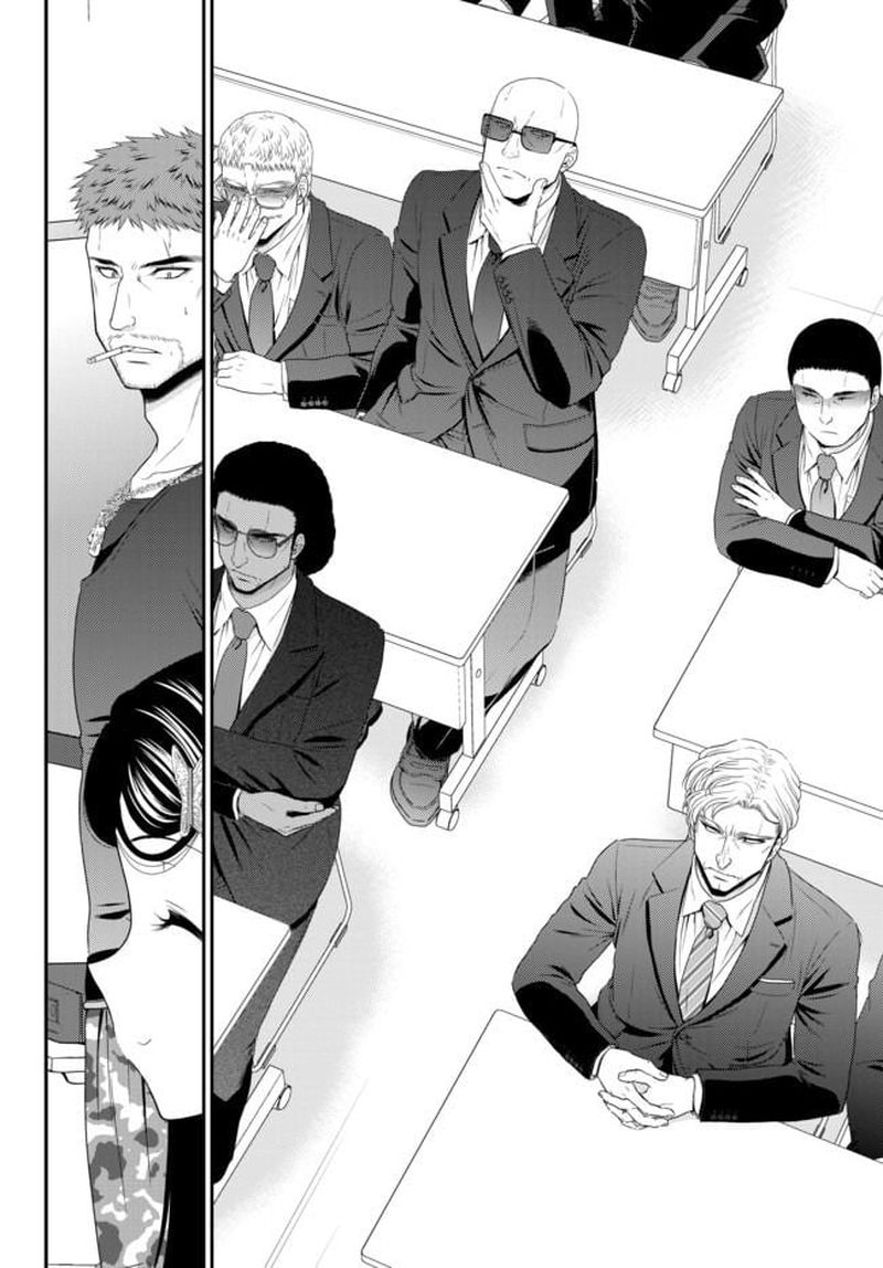 Rougo Ni Sonaete Isekai De 8 Manmai No Kinka O Tamemasu 51 8