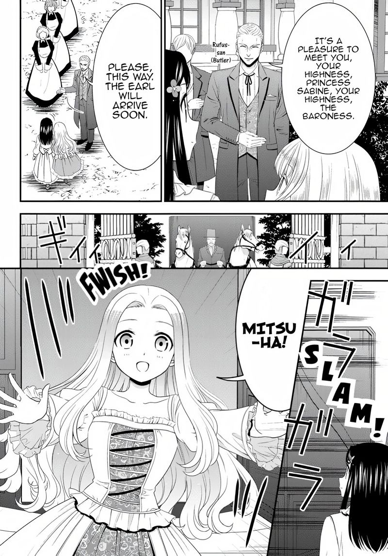 Rougo Ni Sonaete Isekai De 8 Manmai No Kinka O Tamemasu 52 10