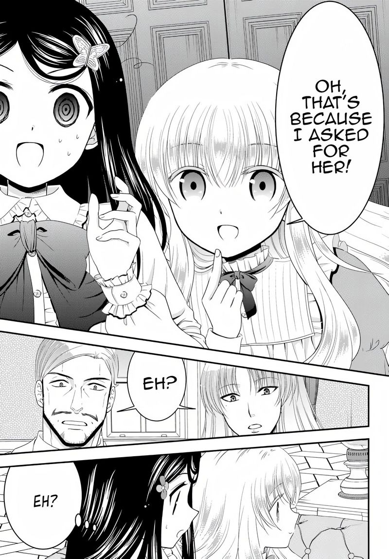 Rougo Ni Sonaete Isekai De 8 Manmai No Kinka O Tamemasu 52 15