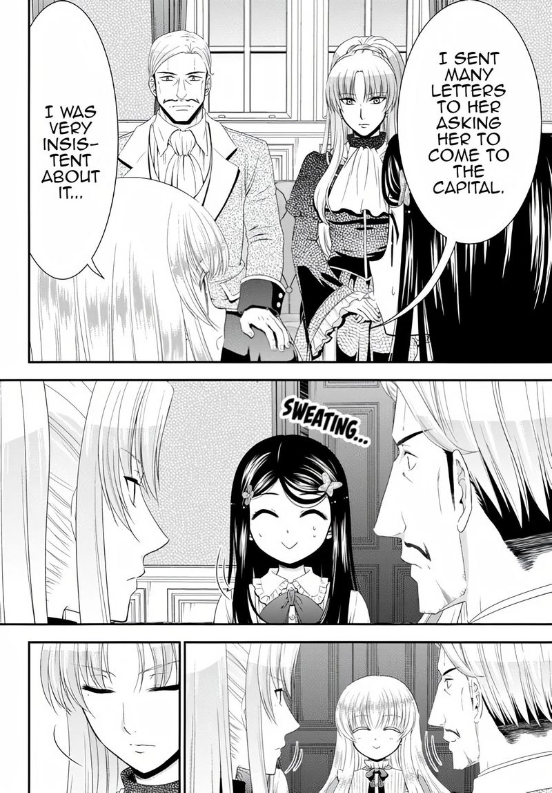 Rougo Ni Sonaete Isekai De 8 Manmai No Kinka O Tamemasu 52 16