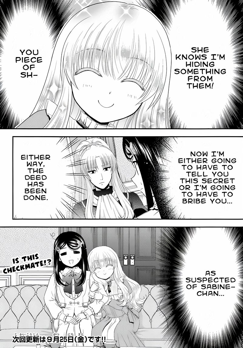 Rougo Ni Sonaete Isekai De 8 Manmai No Kinka O Tamemasu 52 20